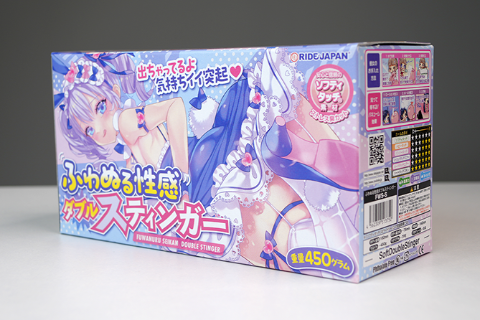 【机长测评】RJ“性感双刺”，内含“双舌”的手持杯