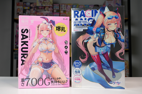 【机长测评】TMT“樱川爱”1&2，一言难尽的两代广告杯