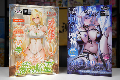 【机长测评】RQS-梦幻精灵1&2，弯道爽磨VS宫突专精